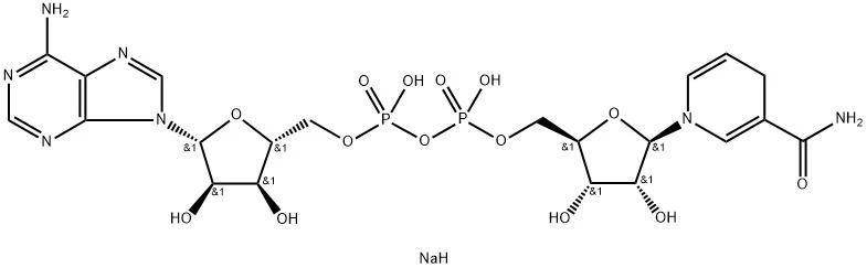 β-Nicotinamide Adenine Dinucleotide, Reduced , Disodium Salt (β-NADH)
